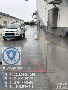 丹阳漏水检测案例