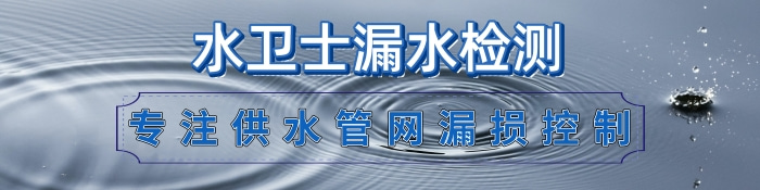 公司简介